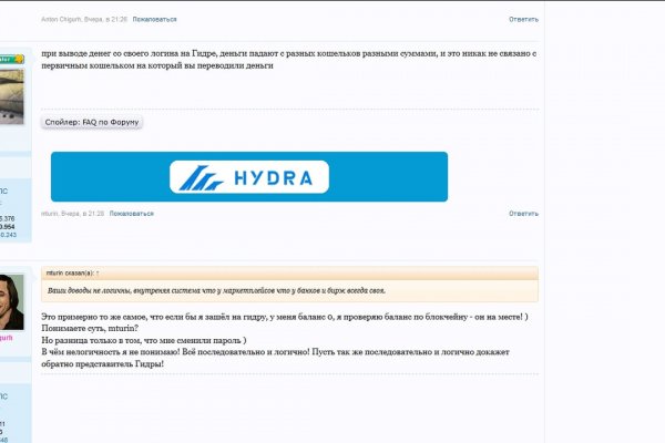 Кракен даркен