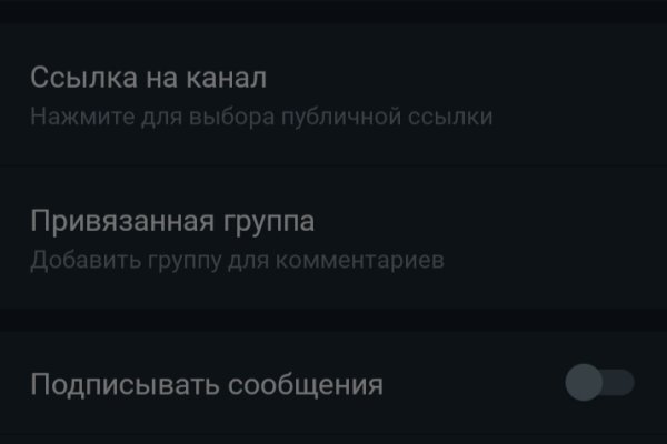 Ссылка кракен официальная тор