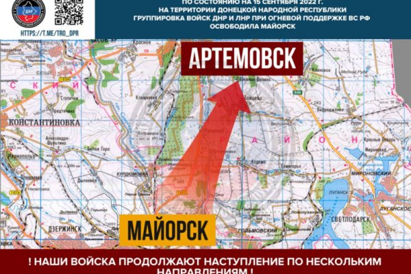 Кракен маркет супернет только через