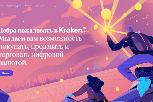 Kra46cc