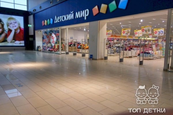 Кракен это супернет маркетплейс