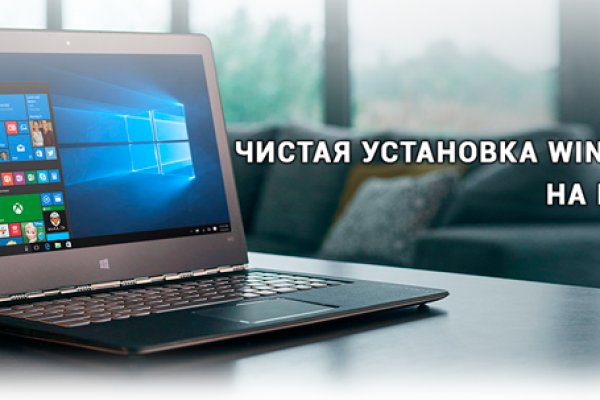 Кракен маркер супернет