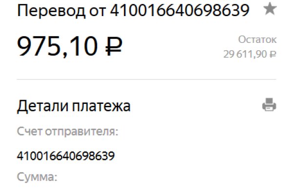 2krn