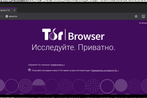 Кракен актуальная ссылка kraken torion net