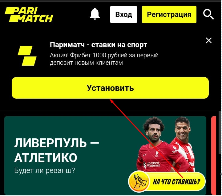 Как зайти на кракен в тор браузере