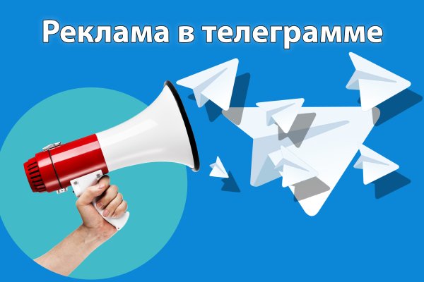Кракен маркетплейс krk market com