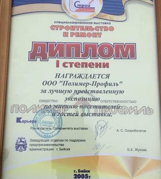 Kraken актуальный сайт