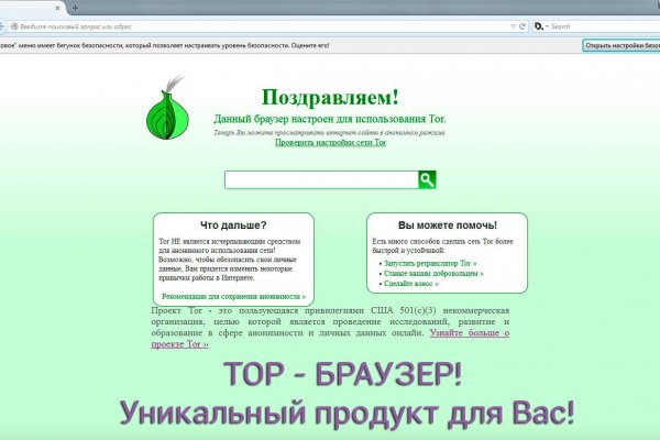 Что такое kraken в россии