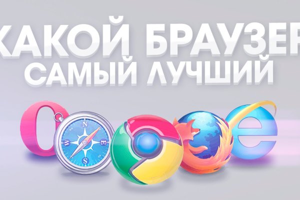 Ссылка кракен сайт зеркало