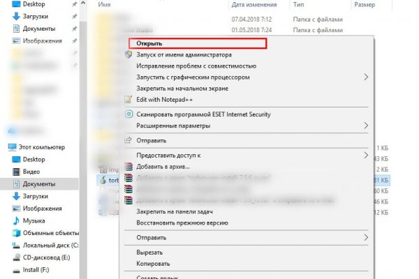 Кракен маркетплейс купить порошок