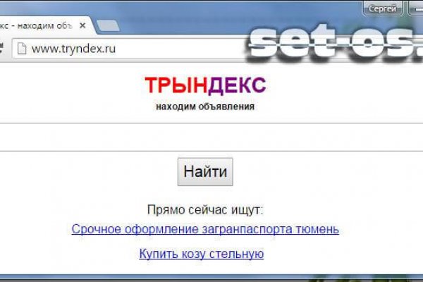Как зайти на кракен с телефона андроид