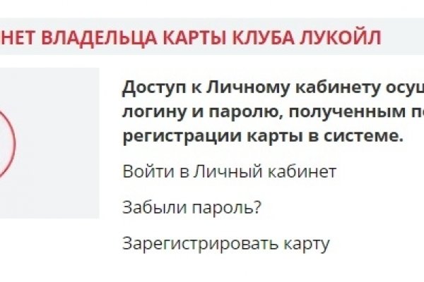 Купить счастье онлайн
