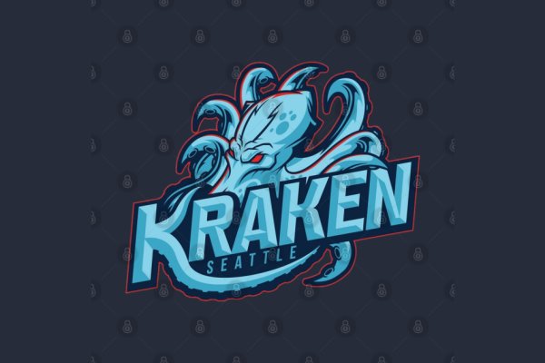 Kraken 13at