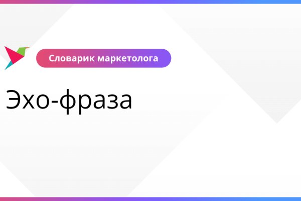 Ссылки супернета