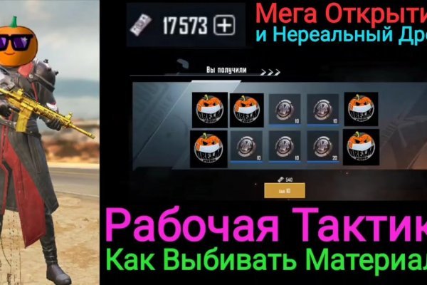 Кракен маркетплейс krk store com