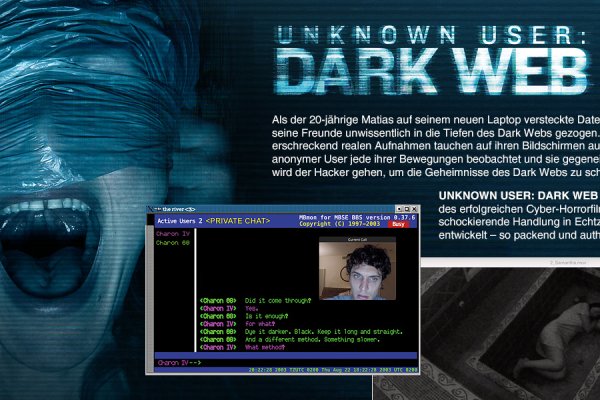 Кракен супернет kraken link24 info