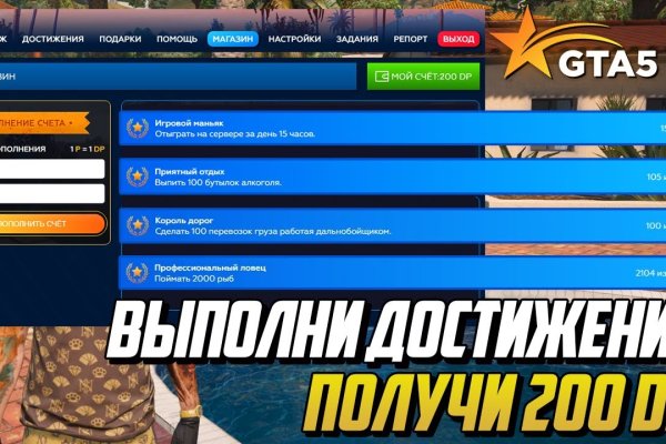 Kraken dark net
