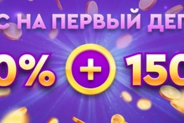 Кракен сайт зеркало рабочее