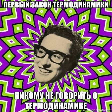 Кракен сайт официальный onion