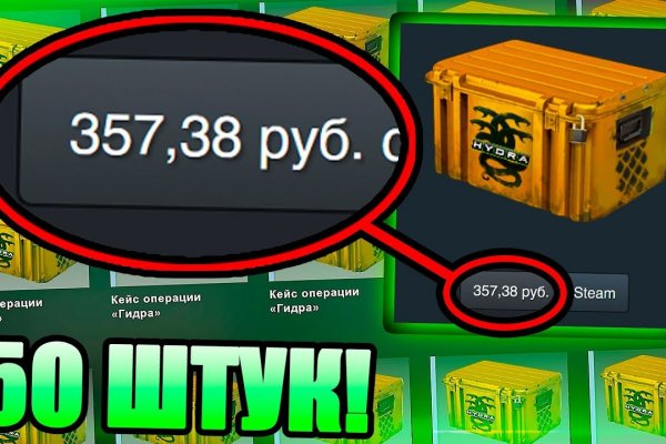 Kraken ссылка onion 2kmp