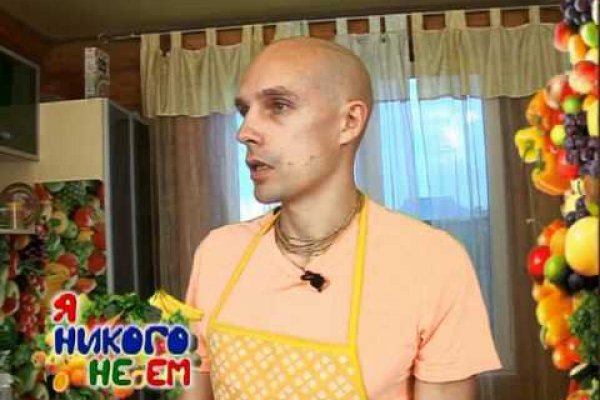 Кракен рабочее на сегодня сайт