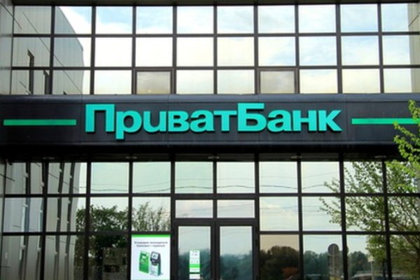 Кракен стор