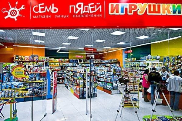 Kra38.cc Вход на сайт главная страница