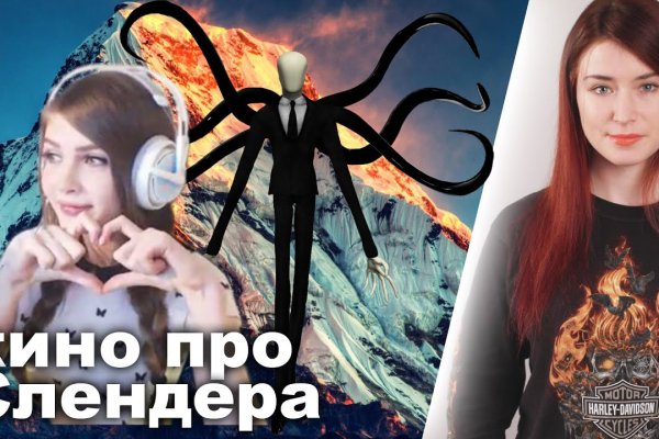 Кракен сайт ссылка онлайн