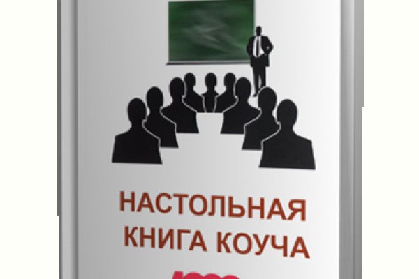 Что такое кракен маркет торкнет