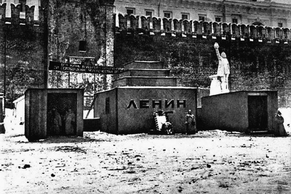 Кракен супернет аккаунт