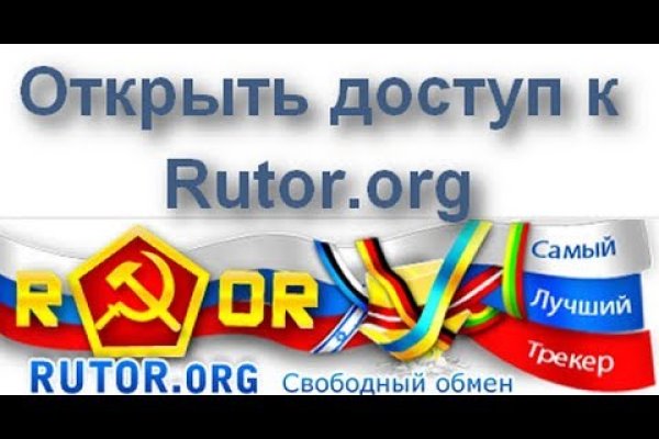 Kraken onion вход