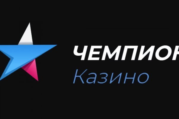 Кракен супернет только через стор