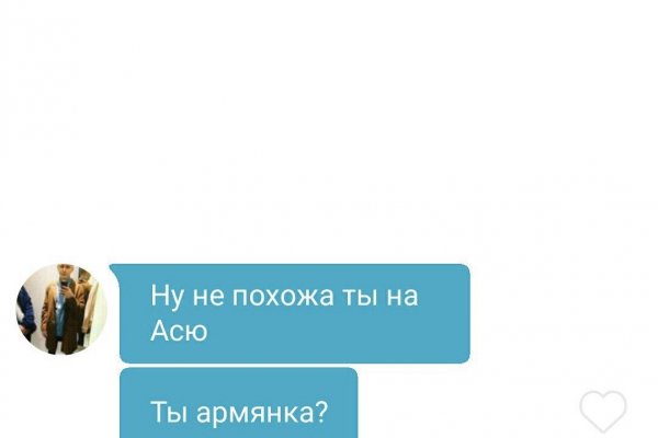 Кракен сайт тор ссылка