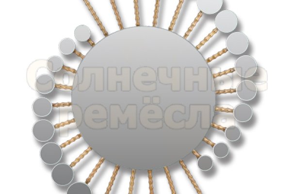 Kraken что это за магазин