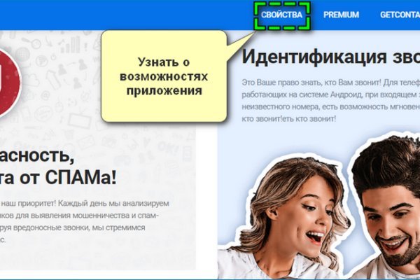 Кракен супернет отзывы