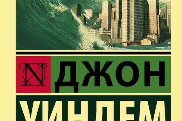 Whitenet ссылки
