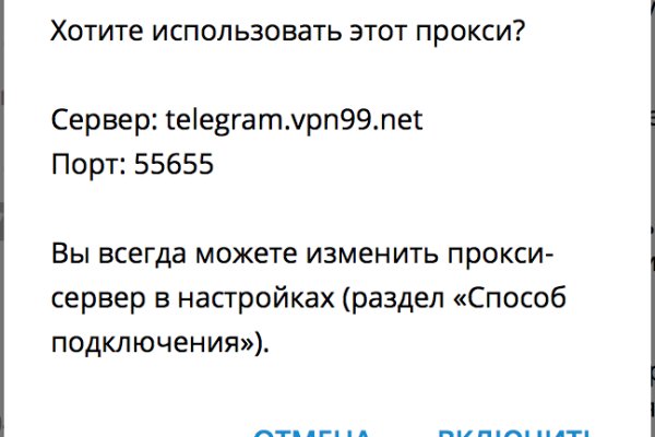 Супернет официальный сайт на русском