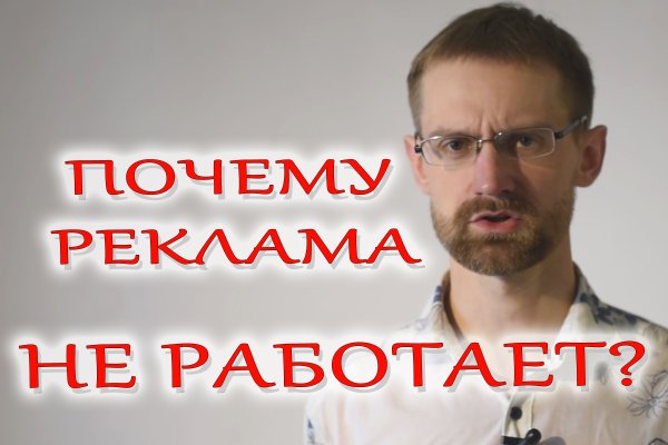 Кракен супернет зеркало пв