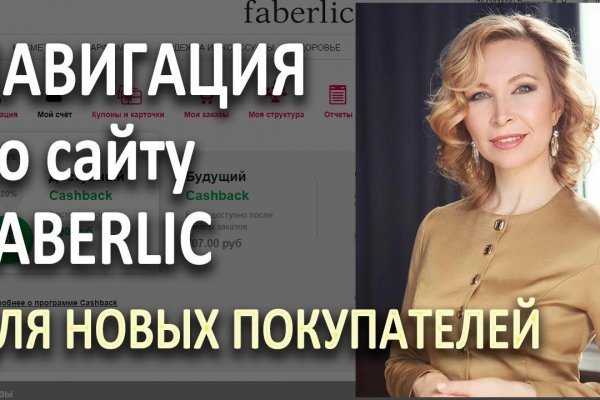 Кракен супернет маркет плейс