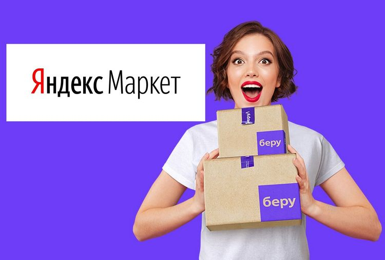 Как зайти на кракен через браузер