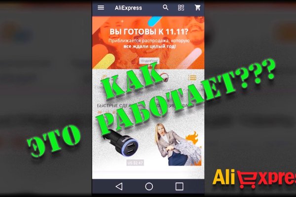 Как восстановить страницу на кракене