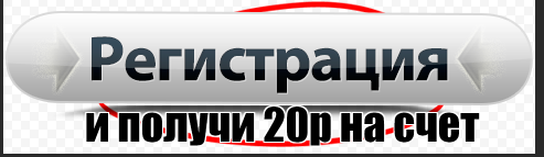 Кракен соль