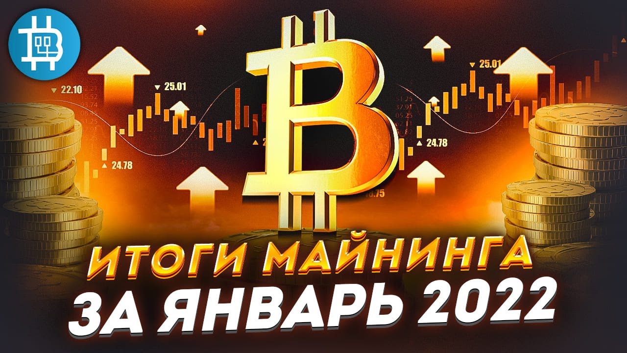 Что за маркетплейс кракен