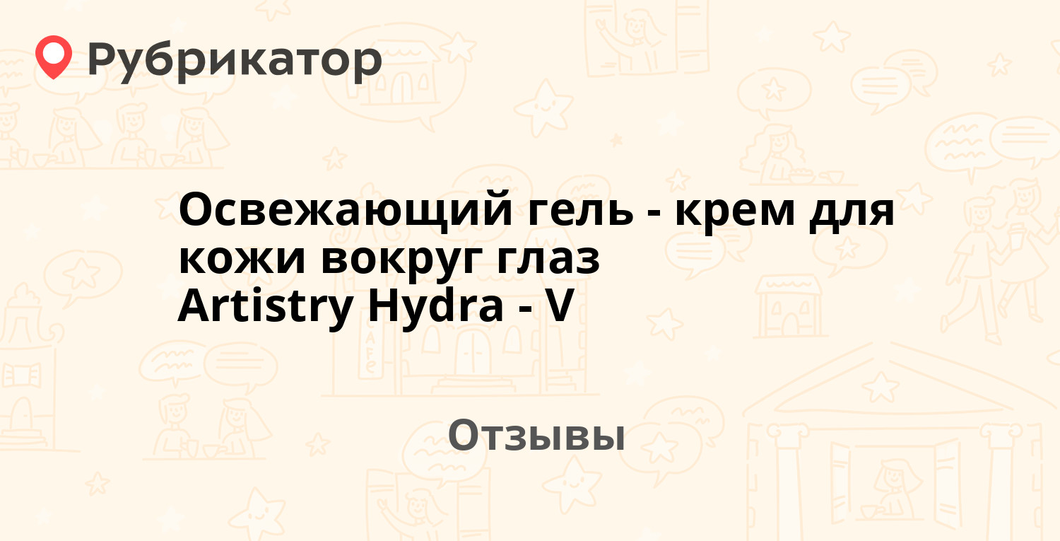 Kraken супернет gigageek ru