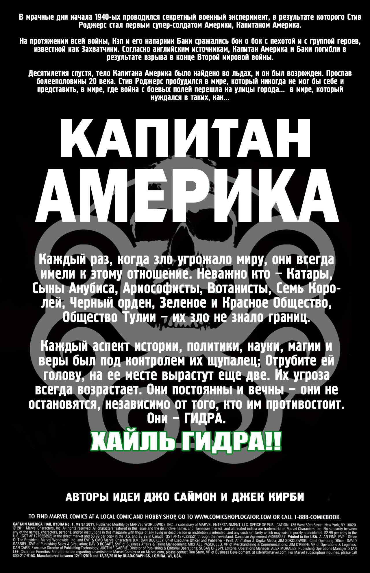 Сайт наркотиков купить