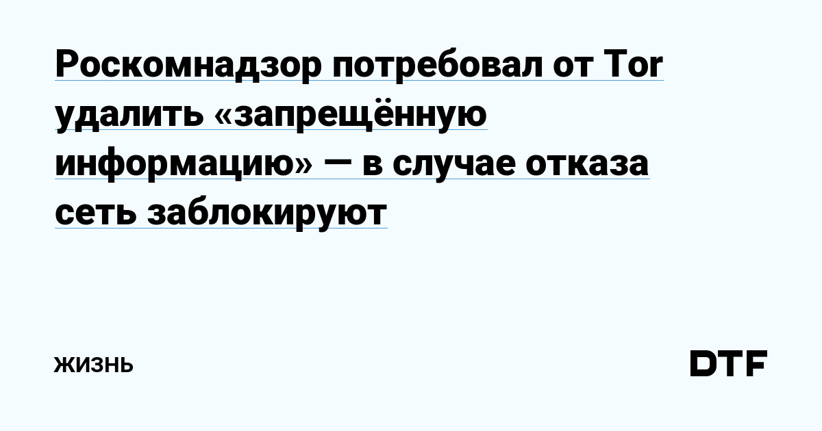 Ссылка для входа на сайт kraken