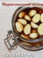Recipe ng Korean garlic arrow