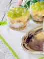 Tiffany salad na may manok at ubas: mga recipe